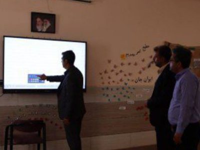 بازدید مدیر آموزش و پرورش نیمروز از مدارس متوسطه شهرستان