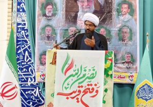 اتحاد ملت ایران در برابر توطئه دشمنان
