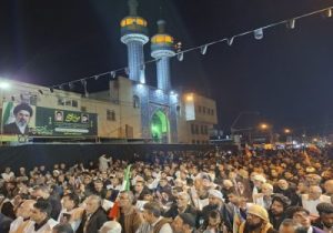 روحیه همبستگی و توجه به منافع و سرنوشت مشترک ملی