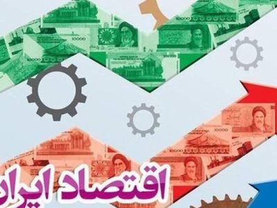 آغاز ضلع سوم مقاومت از ۱۵ فروردین؛ میدان، خیابان، کار