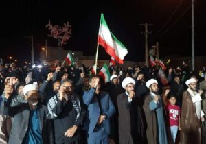 سیستان و بلوچستان؛ یک صدا، یک دل، یک ایران