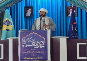 شهادت، آغاز بیداری ملت نه پایان مقاومت