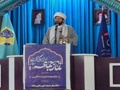 شهادت، آغاز بیداری ملت نه پایان مقاومت