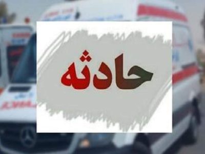 نشت گاز و انفجار در زابل رخ داد