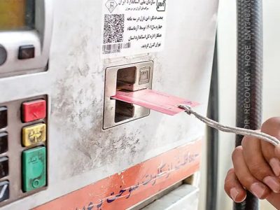 بهبود خدمات سوخت در مسیر نظارت بیشتر