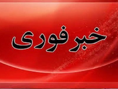 هلاکت ۲ تروریست در گچ برین ایرانشهر