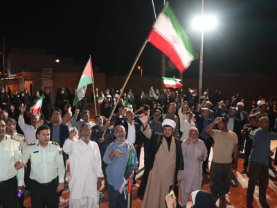 سنگری از اراده‌های پولادین