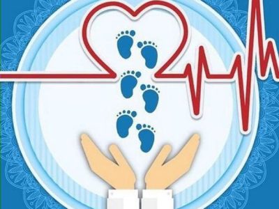 ماما؛ پل آگاهی تا سلامت مادر
