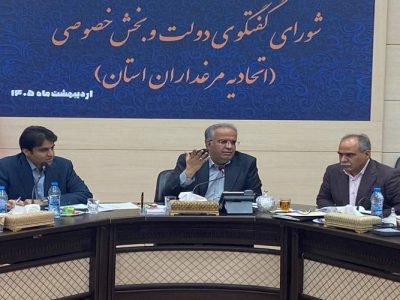 زنجیره تولید مرغ سیستانوبلوچستان در فاز بازسازی
