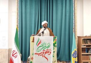 ایران، پاسدار مقتدر امنیت در تنگه هرمز