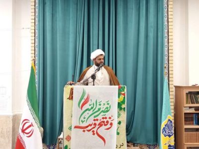 ایران، پاسدار مقتدر امنیت در تنگه هرمز