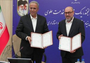 تفاهمنامه ۲۲ همتی برای توسعه سیستانوبلوچستان
