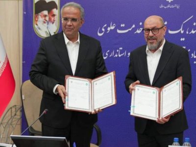تفاهمنامه ۲۲ همتی برای توسعه سیستانوبلوچستان