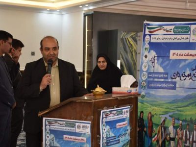 حفاظت از مراتع، تضمین‌کننده آینده زیست‌محیطی است