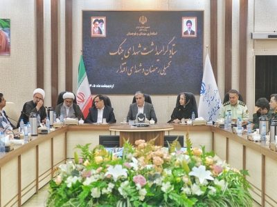 انسجام اجتماعی محور گرامیداشت مناسبتهای ملی سیستانوبلوچستان