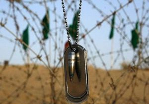 خواهرانم لباس رزمتان عفتتان است