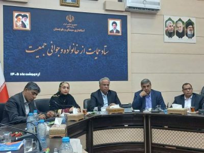 عبور از چالش‌های جمعیتی نیازمند بازنگری