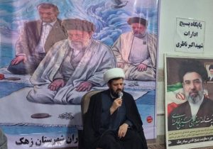 شهید رئیسی، خادم بی‌منت مردم و محرومان