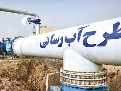 بهره‌مندی آب روستایی سیستان‌وبلوچستان به ۷۹ درصد رسید