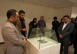 رونمایی از ۸۸ شیء تاریخی در موزه جنوب شرق