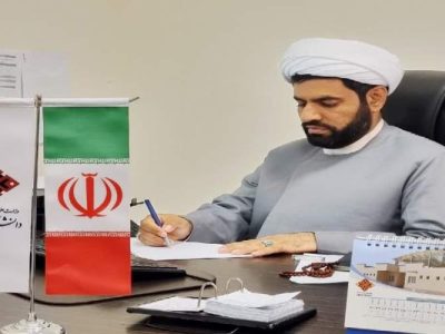 روز عرفه، تجلی دریای بیکران الهی