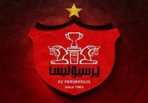 پرسپولیس خواستار بررسی مجدد سهمیههای آسیایی شد
