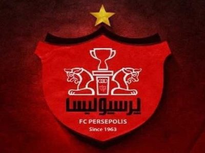 پرسپولیس خواستار بررسی مجدد سهمیههای آسیایی شد