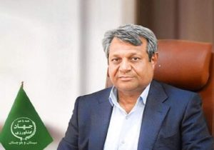 تثبیت مالکیت اراضی کشاورزی سیستان‌وبلوچستان