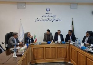 توسعه شعب ارزی در دستور کار سیستان‌وبلوچستان