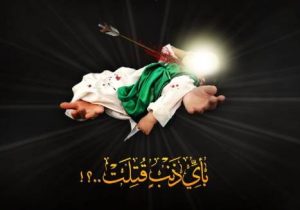 علی اصغر؛ تفسیرِ حماسه در عطش تاریخ