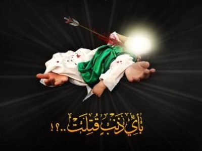 علی اصغر؛ تفسیرِ حماسه در عطش تاریخ