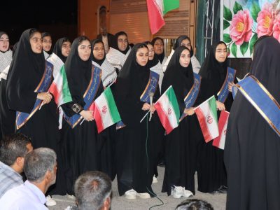 تجلیِ عزمِ ملی در مسیرِ ایستادگی