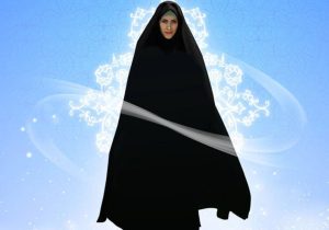 تجلی هویت زن مسلمان در پوشش آگاهانه