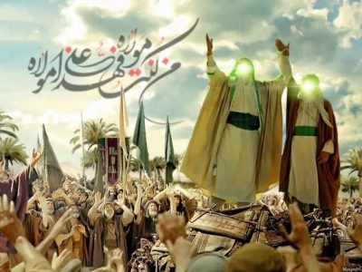 غدیر؛ عیدی به وسعت تاریخ