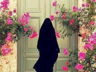 حجاب و عفاف؛ روایت کرامت در جامعه امروز