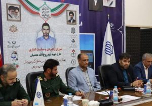 توزیع ۱۰۰ تن رنگ در مدارس سیستان‌وبلوچستان