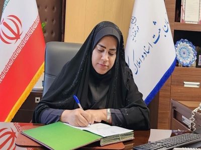 صدور ۱۵ هزار سند مالکیت در سیستان‌وبلوچستان