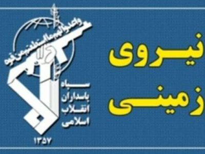 انهدام یک تیم تروریستی در سراوان