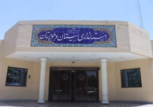 مسائل سوخت؛ پیشتر از مباحث مطرحشده اخیر در جریان بوده است