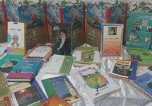نمایشگاه کتاب، جلوه‌ای ماندگار از فرهنگ ایثار