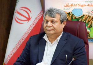 اشتغال ۲۵۰۰ نفر با افتتاح پروژههای جهاد کشاورزی