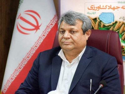 اشتغال ۲۵۰۰ نفر با افتتاح پروژههای جهاد کشاورزی