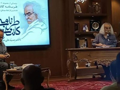 همه زبانها در مقابل فارسی، محکوم به شکستاند