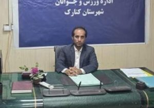 جام جهانی ۲۰۲۶ فرصتی برای نمایش همدلی ایرانیان
