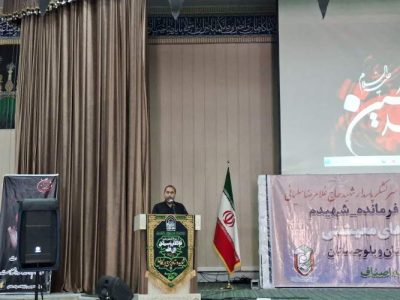 کمکهای مؤمنانه ماندگارترین سرمایه انسان است