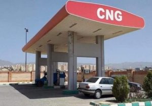 توسعه CNG راهکار کاهش مصرف بنزین سیستانوبلوچستان