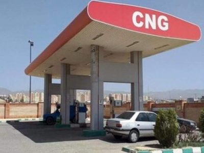 توسعه CNG راهکار کاهش مصرف بنزین سیستانوبلوچستان