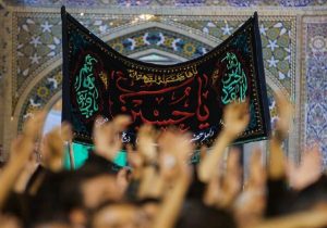 محرم، سرچشمه مقاومت و انسجام ملی