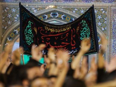 محرم، سرچشمه مقاومت و انسجام ملی
