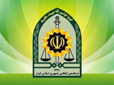 بررسی ماجرای راهبندان معدن طلای تفتان توسط فرماندهی انتظامی